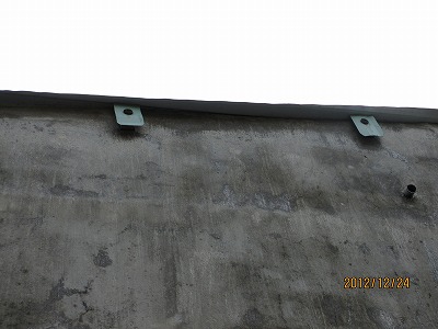 vietnam130116-02