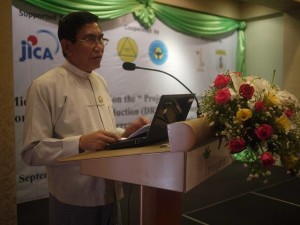 jica_myanmar01