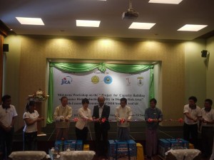 jica_myanmar02