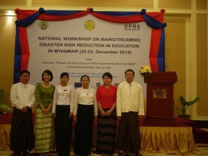 Myanmar141224_3