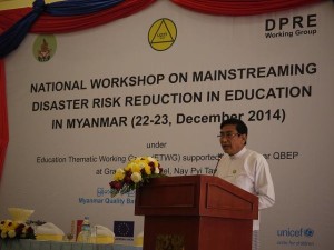 Myanmar141224_4