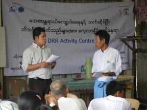 Myanmar10
