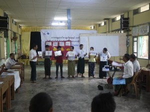 Myanmar３
