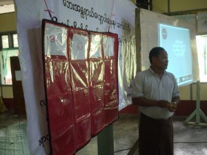 Myanmar＿２